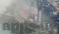 竞彩网竞彩足球比分直播-竞彩网竞彩足球比分直播，足球迷的实时盛宴与智慧博弈场