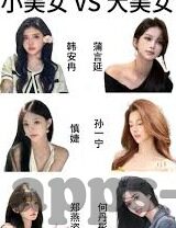 足球即时足球即时比分-足球即时比分，数字时代的绿茵心跳